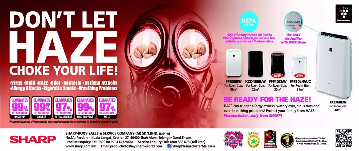 SHARP AIR PURIFIER-HAZE